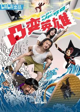 偏偏他在意 封面图