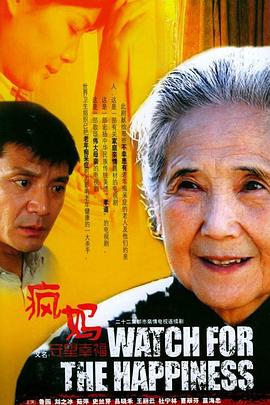 家有魔犬 封面图