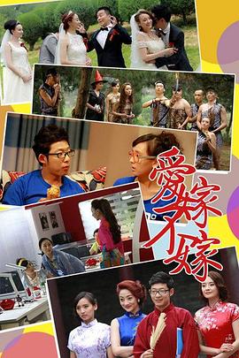 推上断头台 封面图