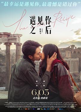 逃出疯人院 封面图