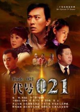 100分恋爱 封面图