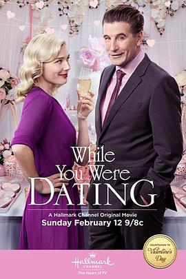 男人们的恋爱3 封面图