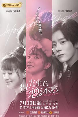 打错的电话 封面图