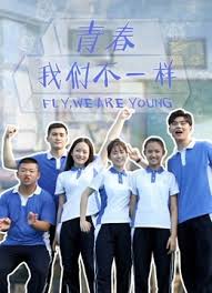 当她恋爱时 封面图