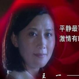 一笑随歌 封面图