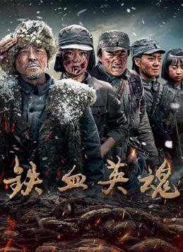 短暂的生命 封面图