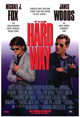 扭计祖宗粤语 封面图