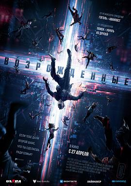 势均力敌的我们 封面图