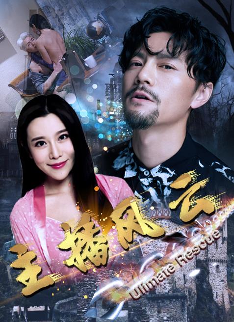 萨尔瓦多 封面图